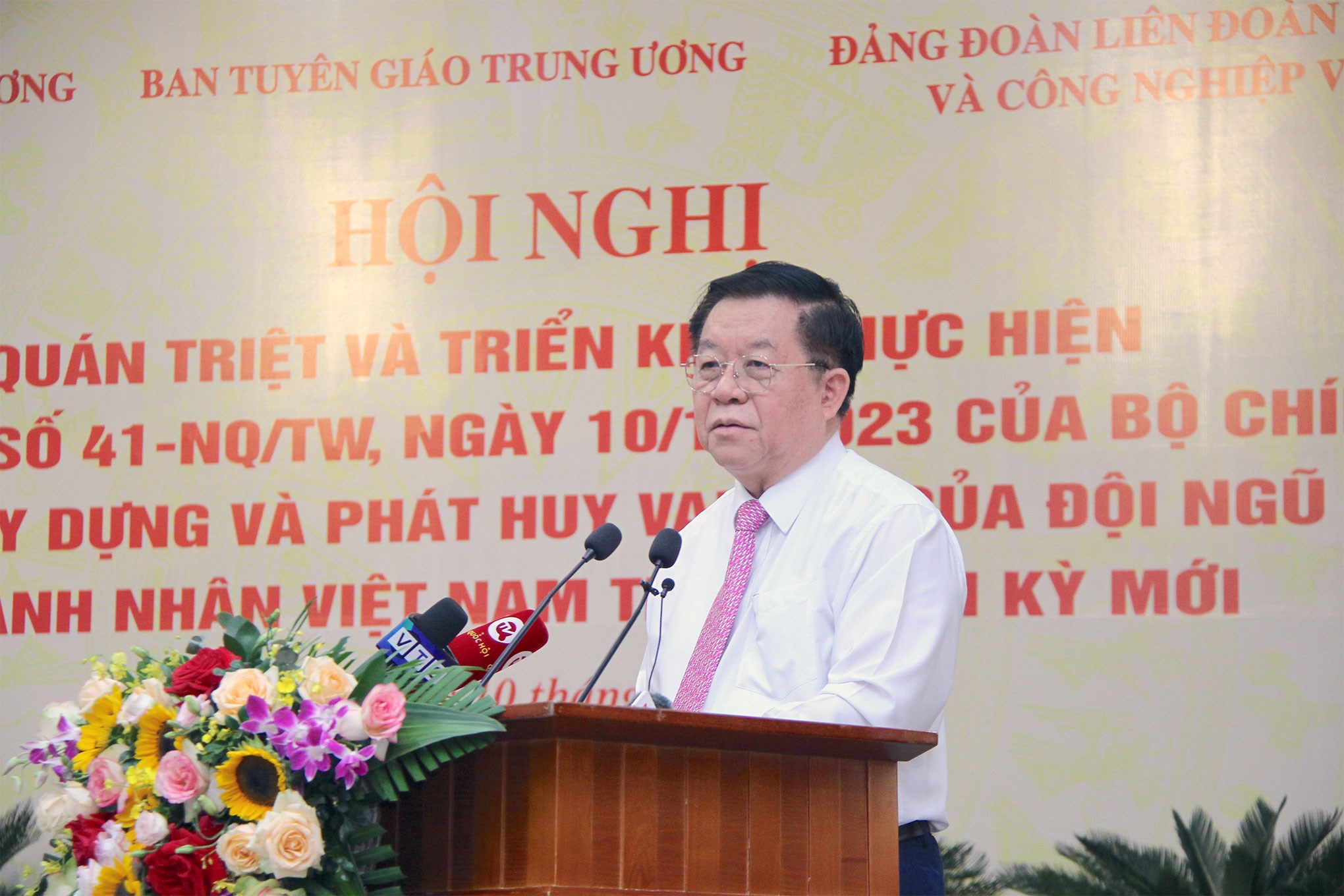 Khánh Hòa: Hơn 8.500 cán bộ, đảng viên dự Hội nghị quán triệt và triển khai thực hiện Nghị quyết của Bộ Chính trị về xây dựng và phát huy vai trò của đội ngũ doanh nhân Việt Nam trong thời kỳ mới